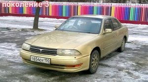 Toyota Camry - ОБЗОР ВСЕХ ПОКОЛЕНИЙ с 1982 по 2016 год, история автомобиля