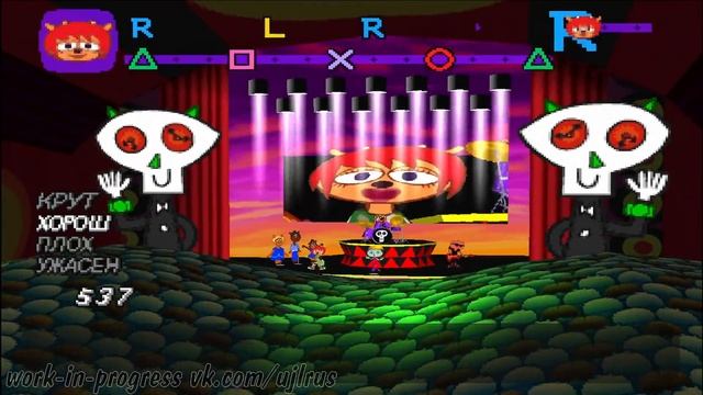 Um Jammer Lammy | Перевод 6 уровня за Лэмми и Параппу смотреть онлайн