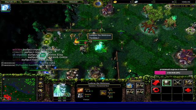 Дубасим топеров(ханурей) айсикапа без регистрации и СМС!   #Iccup.com Iccup.com #Iccup #dota #dota2