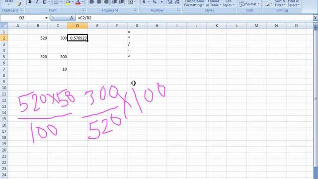 Advanced Excel Training Call 8802579388 смотреть онлайн