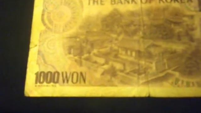 A Korean Won (dollar) смотреть онлайн