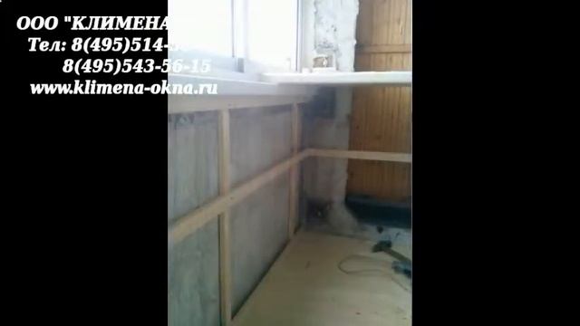 крыша балкона профнастил смотреть онлайн