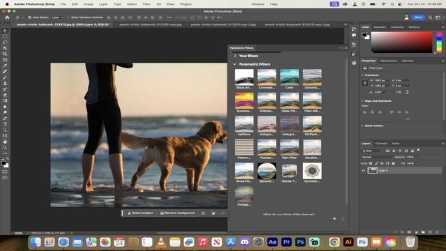 Adobe Photoshop 2024 (Beta 25.2) NEW FEATURE - 21 New Parametric Filters - Tutorial смотреть онлайн
