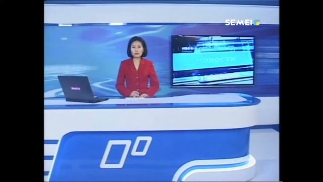 В ДЕНЬ ПЕРВОГО ПРЕЗИДЕНТА МОЛОДЕЖЬ СЕМЕЯ СПЕЛА ПАТРИОТИЧЕСКИЕ ПЕСНИ смотреть онлайн