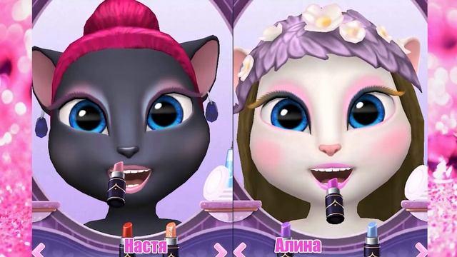 Модные стильные кошечки Фотосессия для журнала Стиль Моя говорящая Анджела смотреть онлайн