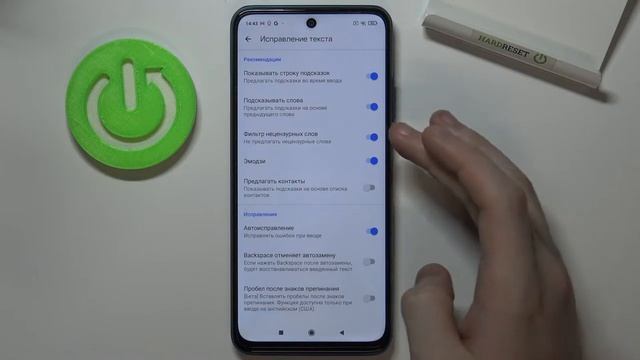 Как прокачать клавиатуру Poco M3 Pro / Сделать клавиатуру Poco M3 Pro удобнее смотреть онлайн