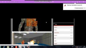 как скачать мод на doom 1 и 2
