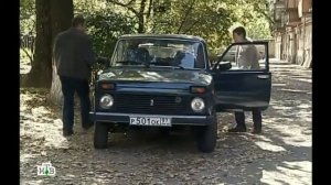 Возвращение Мухтара 2. Доверяй, но проверяй