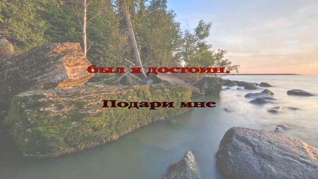 10 Встану рано, еще до зари смотреть онлайн