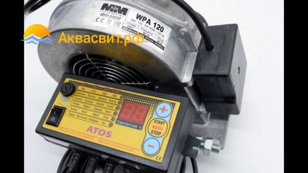 Вентилятор wpa 120