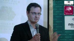 Александр Буфетов. Математика случая. История теории вероятностей