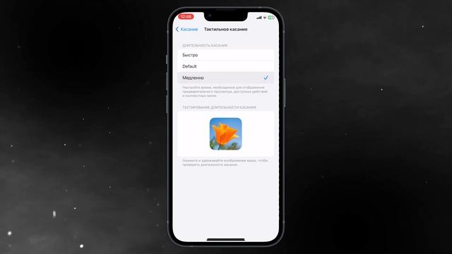 Обзор IOS 17 Beta 2: новые фишки + как исправить баг с клавиатурой в Telegram