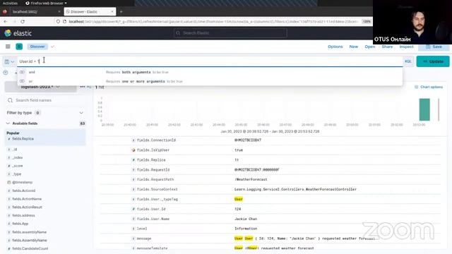 Логирование в ASP.NET Core // Курс «C# ASP.NET Core разработчик» смотреть онлайн