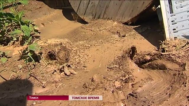 Селевые потоки приходится сдерживать жителям Каспийской улицы смотреть онлайн