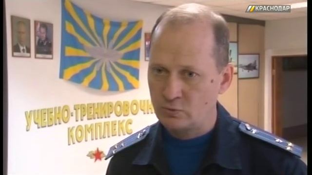 Краснодарским кадетам устроили экскурсию в летное училище смотреть онлайн