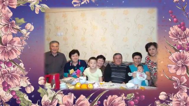 Құдағидың туған күніне смотреть онлайн