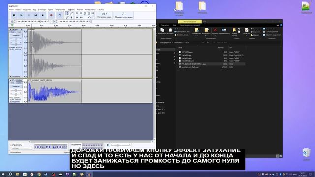 ЗАМЕНА ЗВУКА, КАК ПОМЕНЯТЬ ЗВУК В APB - APB Reloaded \ Custom Sounds Tutorial смотреть онлайн