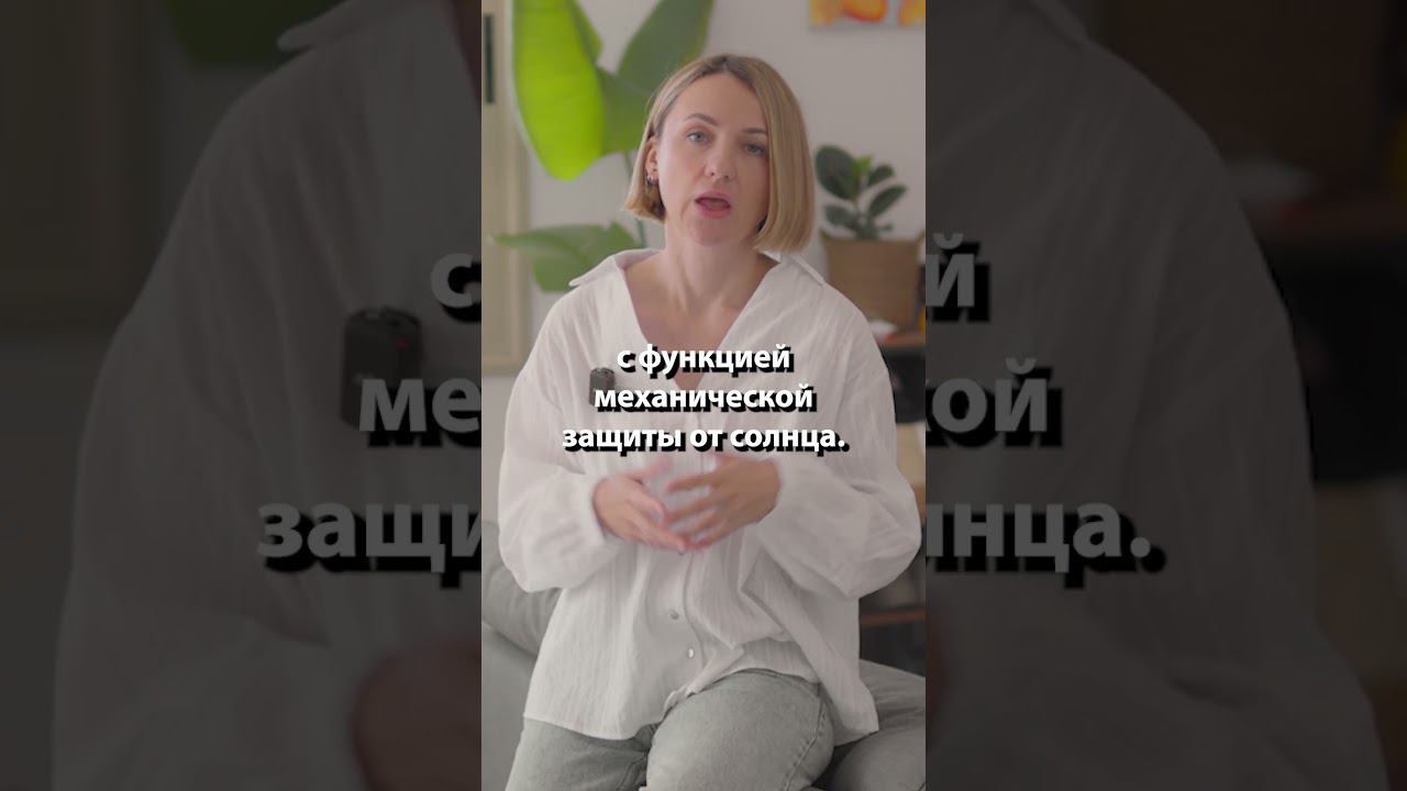 Как защитить собаку от палящего солнца? #shorts смотреть онлайн