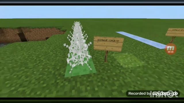 сколько времени проходит в разных компьютерах... смотреть онлайн