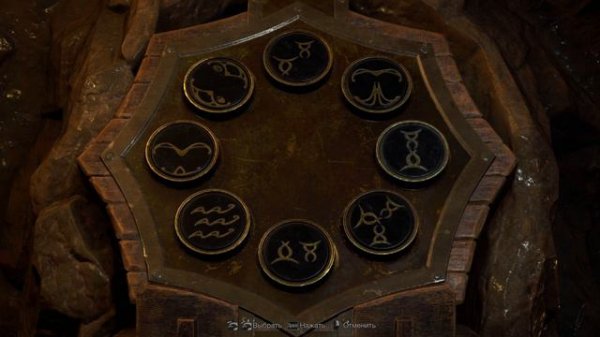 RESIDENT EVIL 4 REMAKE | ПРОХОЖДЕНИЕ | ГЛАВА 4