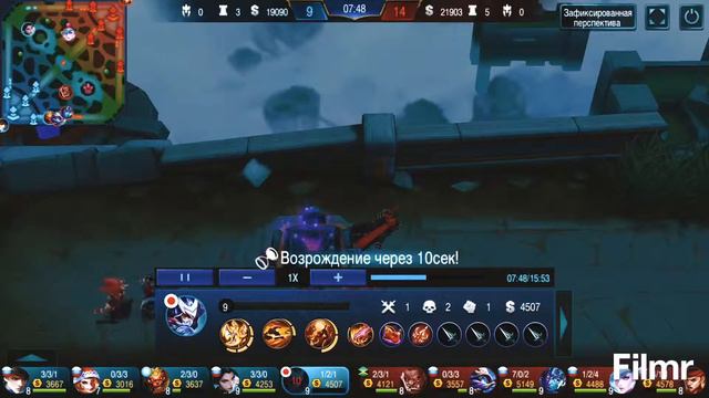MOBA/MLBB не заходит игра( смотреть онлайн