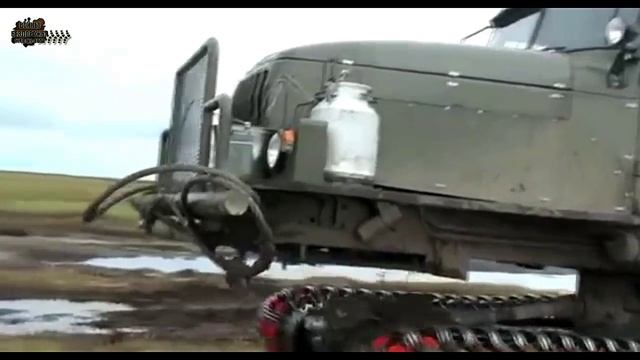 Гусеничный Вездеход Урал топливо заправщик, на бездорожье, по болотистым местам. смотреть онлайн