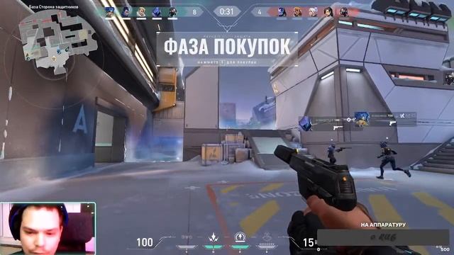 За новой татуировкой следует новая игра смотреть онлайн