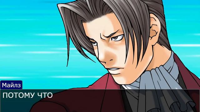 Спор в Ace Attorney кто лучшe T57 Heavy или АМХ 50 В? смотреть онлайн