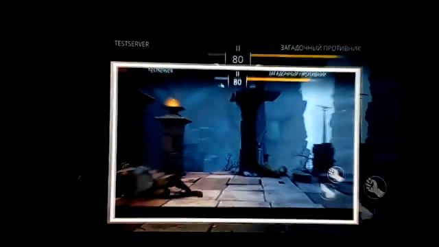 Shadow Fight 3 - Босс Гизмо. №3 - Обалдеть чё творит! 26.11.2017 смотреть онлайн