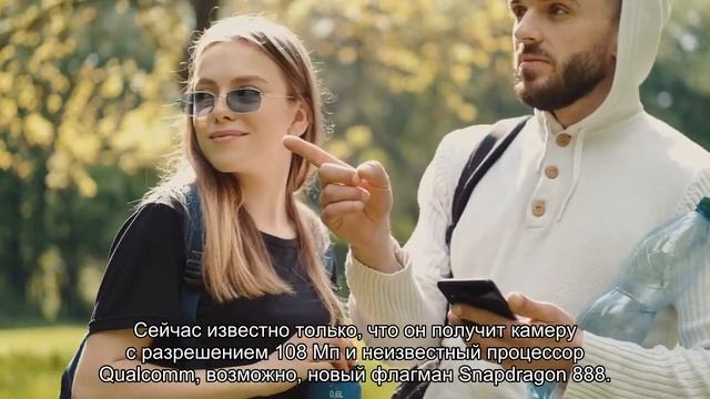 Xiaomi представит свой первый складной смартфон в 2021 году смотреть онлайн