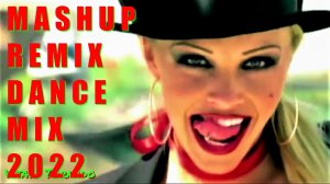 Vitaly Tornado - Easy (remix) / Mashup 2022