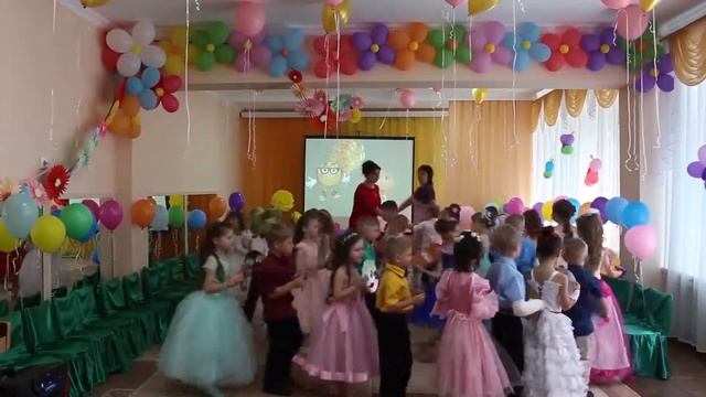 Вход на выпускной Подари улыбку (со смайликами) смотреть онлайн