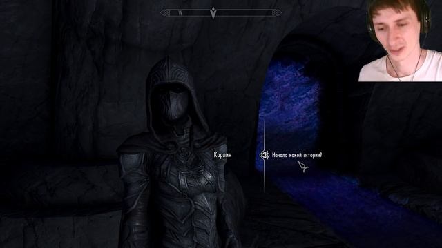 SKYRIM SPECIAL EDITION #193. Отдал ей свой Ключ!!! смотреть онлайн