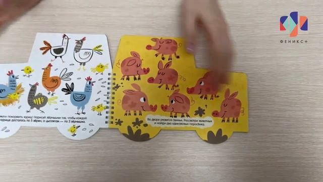 %D0%92%D0%B8%D0%B4%D0%B5%D0%BE%20-%2053742%20-%20%D0%BA%D0%BE%D1%80%D0%BE%D1%82%D0%BA%D0%BE%D0%B5