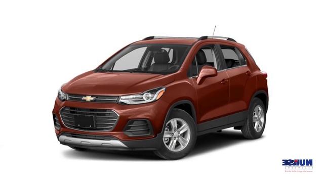2019 Trax LT Product Tour смотреть онлайн
