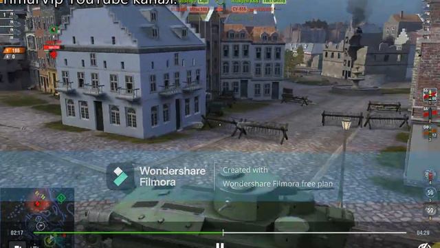 World of tanks blitz 1 часть #2022 #танки смотреть онлайн