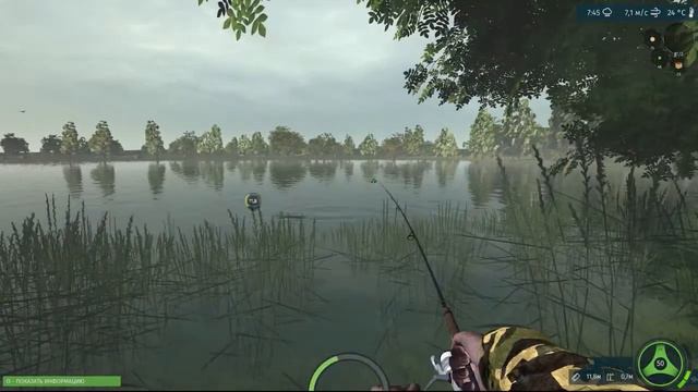 Ultimate Fishing Simulator #5 Белый Амур 28,93 кг.