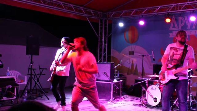 NIZKIZ - Guantanama. LIVE Дружба Festival 2014