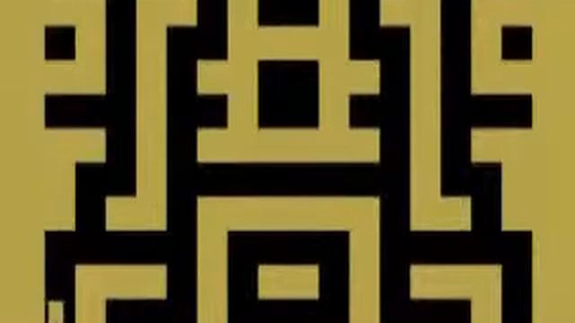 Entombed 1982 US Games смотреть онлайн