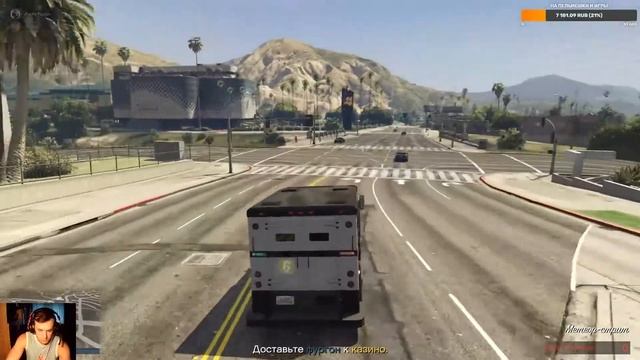 Стрим GTA 5 Online смотреть онлайн