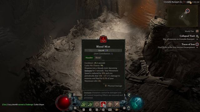DIABLO 4 BONE SPEAR NECROMANCER BUILD (BIG DAMAGE, EASY ESSENCE REGEN)