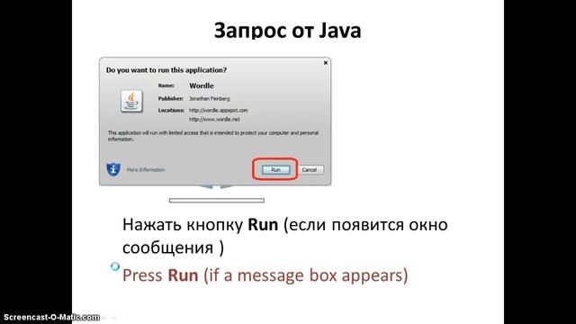 Облако слов смотреть онлайн