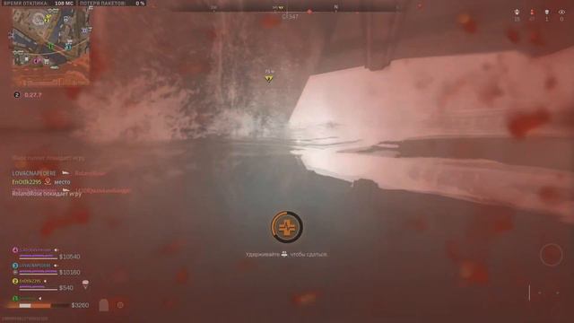 Call of Duty: Warzone 2.0 на PS5 – Возрождение: Vondel. Четвёрки с другом. 1-е место! #60 смотреть онлайн