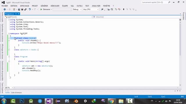 C sharp OOP 006: abstract class AND sealed class смотреть онлайн