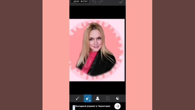 Аватарка в Picsart смотреть онлайн