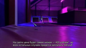 Аэроэкспресс в аэропорту Домодедово: расписание, как добраться, тарифы