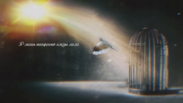 MIROLYBOVA - Гуляй (Музыка Космонавта Remix) смотреть онлайн