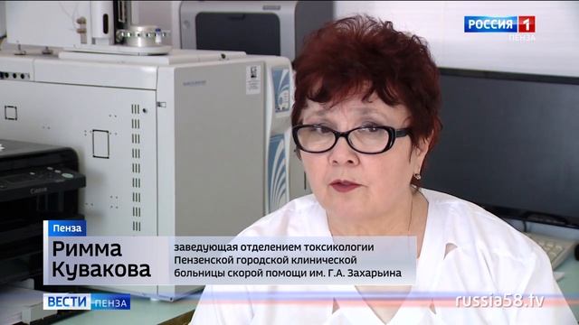 В Пензе участились случаи отравления жаропонижающими препаратами