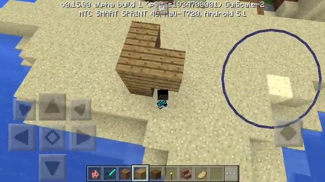 ANT-MAN Mod для Minecraft PE 0.16.0 смотреть онлайн