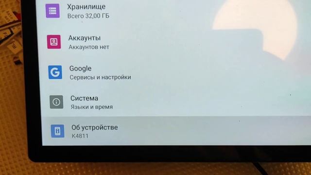 Автомагнитола 13", краткий обзор смотреть онлайн